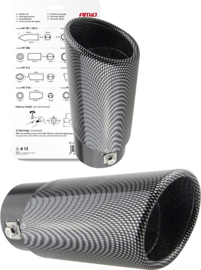 AMiO Exhaust Muffler for Universal