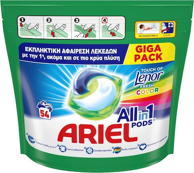 Ariel All in 1 Color Απορρυπαντικό Touch of Lenor Fresh για Χρωματιστά Ρούχα 54 Μεζούρες