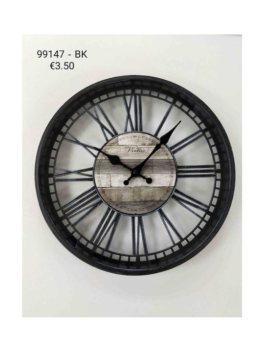 Antique Wall Clock Plastic Navy Blue Ø35cm