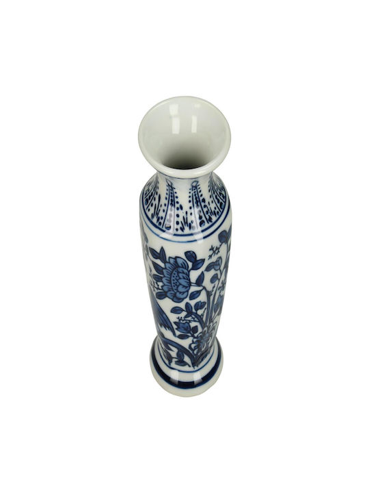 ArteLibre Porcelain Vase 7x7x15.5cm