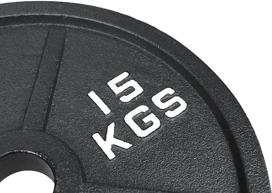 MegaFitness Комплект Дискове 1 x 15кг Φ50мм