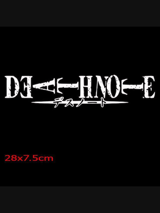 Takeposition Jacke mit Kapuze Death Note Schwarz 315-1008.2