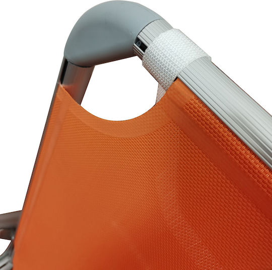 Epiplo-Fos Small Chair Beach Aluminium Orange 54x68x67cm