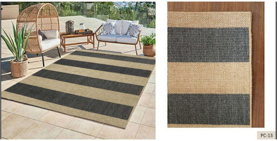 Atmosphera Outdoor Beige Atmosphera Outdoor Beige