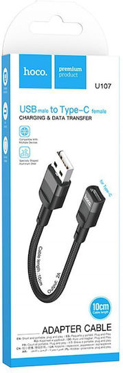 Hoco U107 Converter USB-A male to USB-C female 1pcs