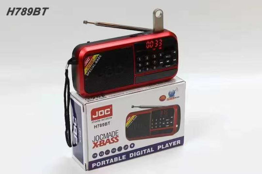 Mini H-789BT Ραδιοφωνάκι Επαναφορτιζόμενο με Bluetooth και USB Κόκκινο