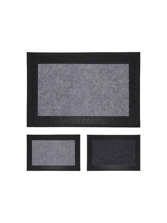 Next Doormat Gray 40x60cm