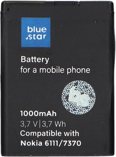 Blue Star Compatible Replacement Battery 1400mAh for
