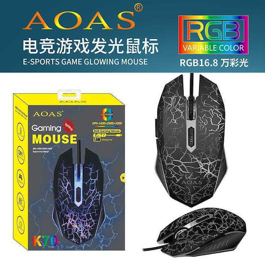 Aoas AOAS K70 RGB Gaming Gaming Maus Schwarz