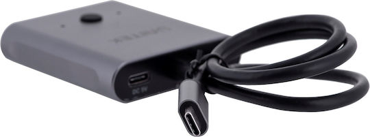 Unitek Bidirectional D1078A KVM & Data Switch