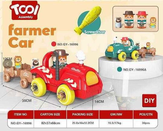 Plastic Construction Toy Farmer Car