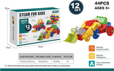 Educational Building Blocks Gear Set for 5+ years 44pcs