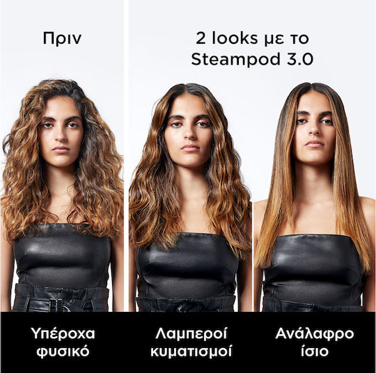 L'Oréal Professionnel SteamPod 3.0 Hair Straightener with Steam