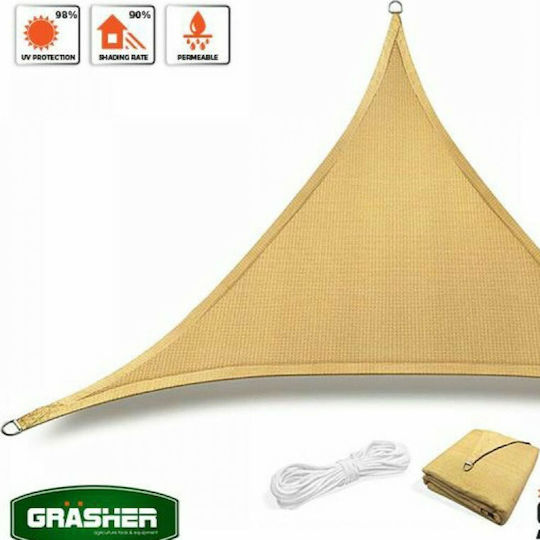 Grasher Ε220 Τρίγωνο Πανί Σκίασης Μπεζ με Κρίκους 5m 180gr/m²