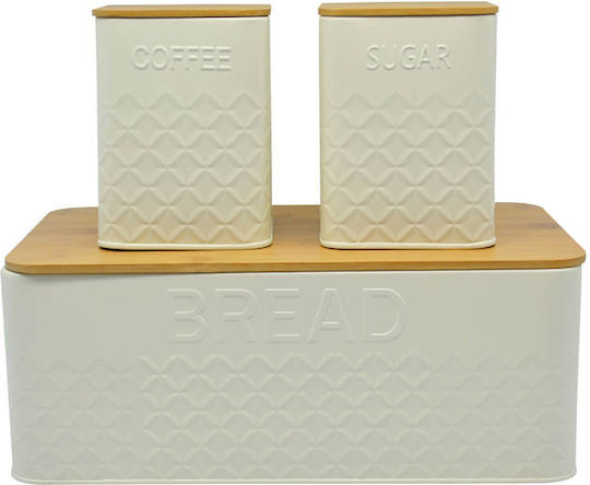 Ankor Vase General Use with Lid Metallic Beige 10x10x13.5cm