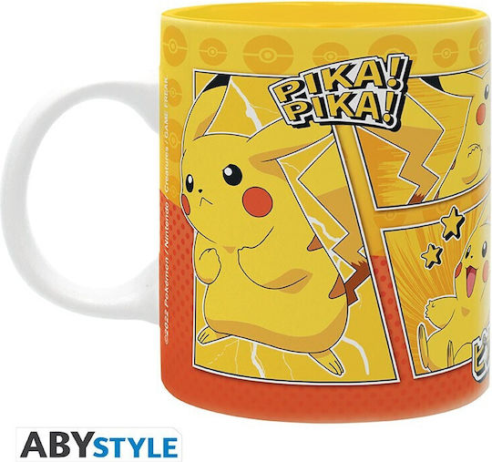 Abysse Mug Ceramic Yellow 320ml