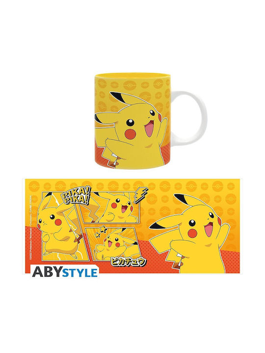Abysse Mug Ceramic Yellow 320ml