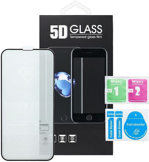 5D Full Glue Full Face Tempered Glass Black (Redmi 10 5G)
