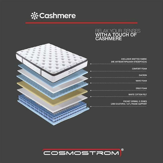 Cosmostrom Cashmere Double Anatomic Saltea 150x200x30cm cu Suprapozabil