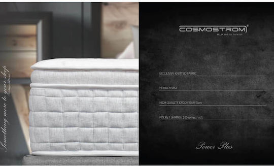 Cosmostrom Power Plus Queen Anatomic Saltea 160x210x30cm