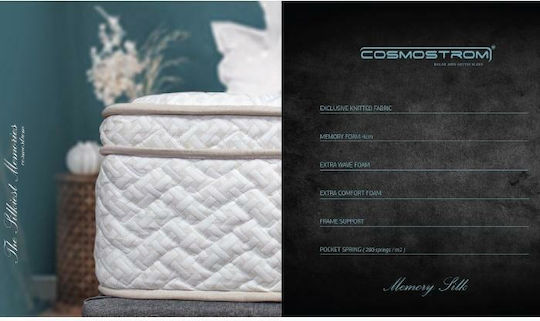 Cosmostrom Memory Silk Υπέρδιπλο Ανατομικό Στρώμα Memory Foam / Foam 160x210x30cm με Ανεξάρτητα Ελατήρια & Ανώστρωμα