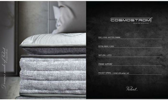 Cosmostrom Velvet Über-Doppel Ergonomisch Matratze Latex / Schaum 160x190x32cm mit Topper