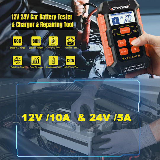 Konnwei KW520 Ψηφιακό Battery Tester με Κροκοδειλάκια
