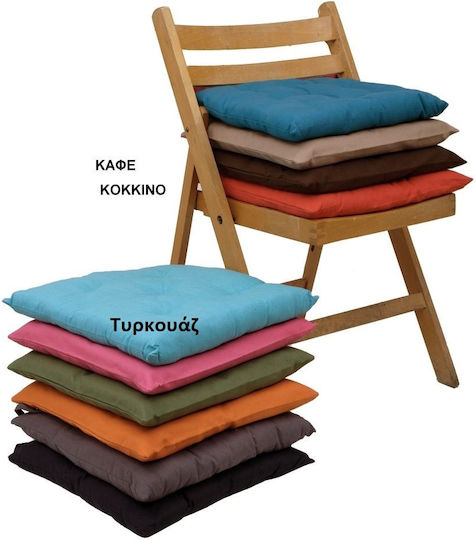 Viopros Καρέκλας Κήπου Τιρκουάζ 40x40εκ. Viopros Καρέκλας Κήπου Τιρκουάζ 40x40εκ.