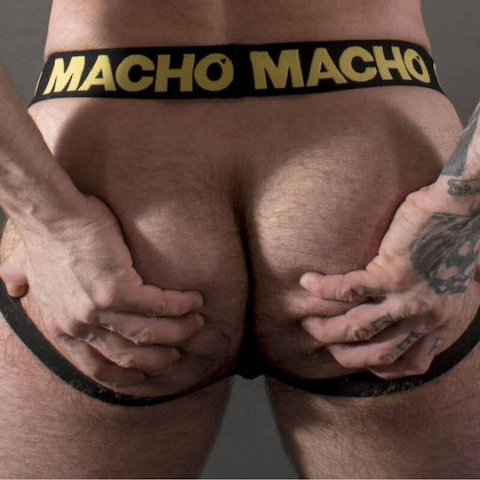 Macho Underwear Jockstrap Κίτρινο