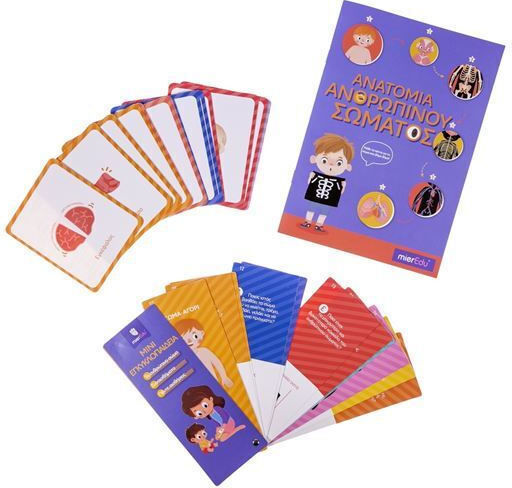 Mieredu Magnetic Construction Toy Body Emotions for Children 4+ years old+ Years