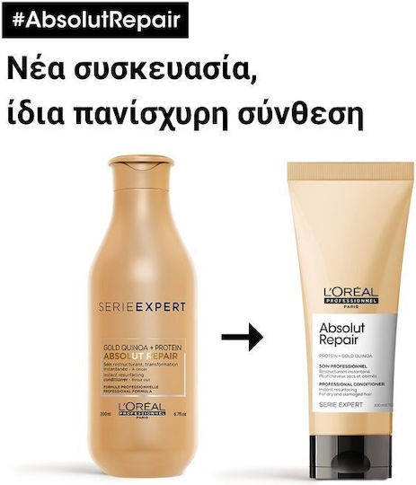 L'Oréal Professionnel Absolut Repair Conditioner Αναδόμησης/Θρέψης για Ταλαιπωρημένα Μαλλιά 200ml