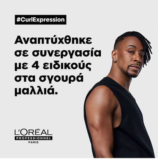 L'Oréal Professionnel Curl Expression Cream Σαμπουάν κατά του Κνησμού για Σγουρά Μαλλιά 500ml