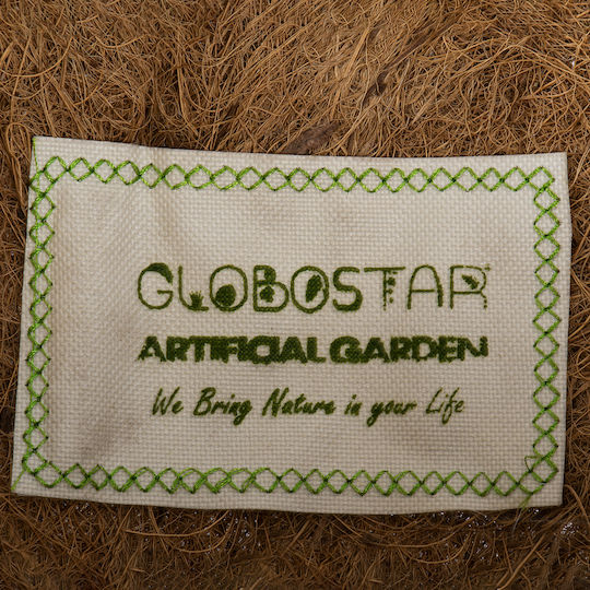 GloboStar Salamina Κρεμαστό Κασπώ Μεταλλικό Καφέ 30x30x15εκ.