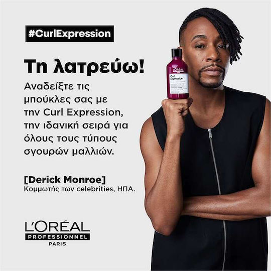 L'Oréal Professionnel Curl Expression Spray Θερμοπροστασίας Μαλλιών 150ml