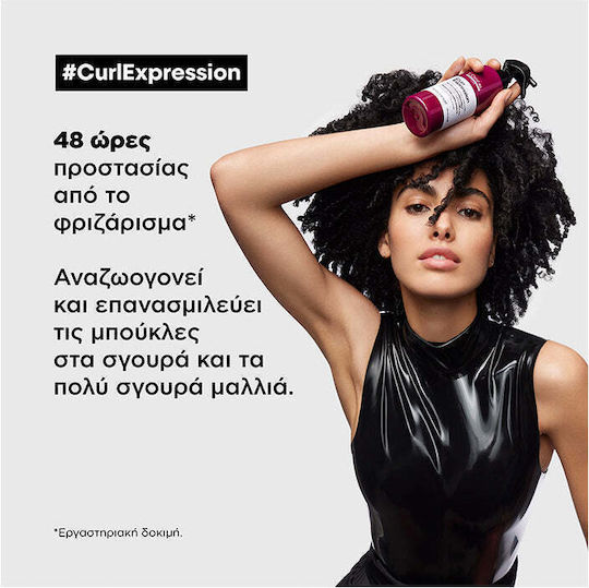 L'Oréal Professionnel Curl Expression Hairspray 190ml