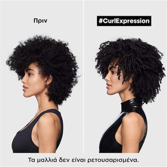 L'Oréal Professionnel Curl Expression Hairspray 190ml