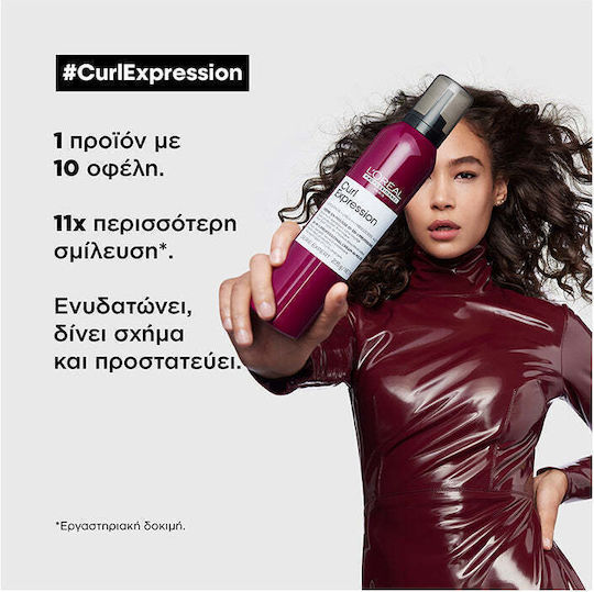 L'Oréal Professionnel Curl Expression 10-in-1 Benefits Mousse Αφρός Μαλλιών Μπούκλες 250ml