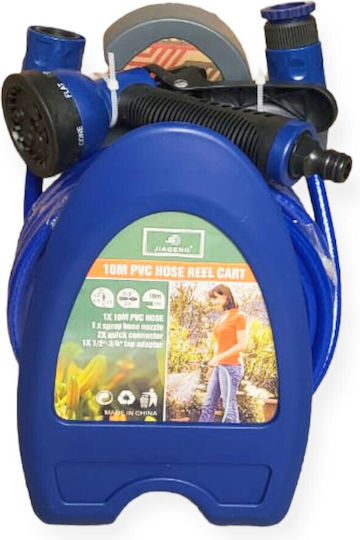 Jiageng Watering Wind with Hose 10m
