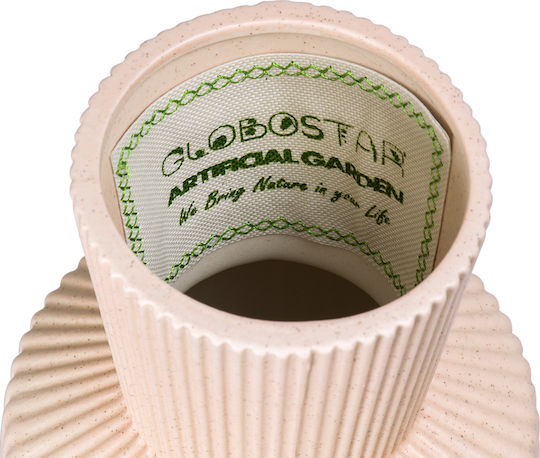 GloboStar Capri Planter Ceramic Beige with Stand 9.5x9.5x25cm.