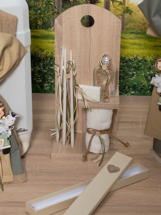 Makis Tselios Fashion Baptism Set with Animals Theme OA23610