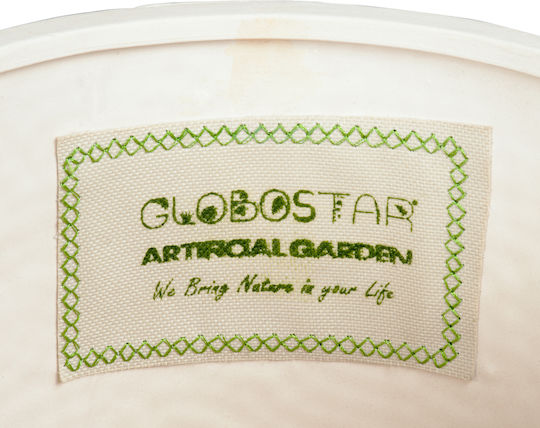 GloboStar Parga Κασπώ Κεραμικό Μπεζ με Βάση 23x23x20.5εκ.