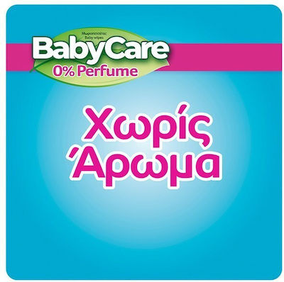 BabyCare Hypoallergenic Baby Wipes without Parabens & Alcohol with Chamomile 3x54pcs