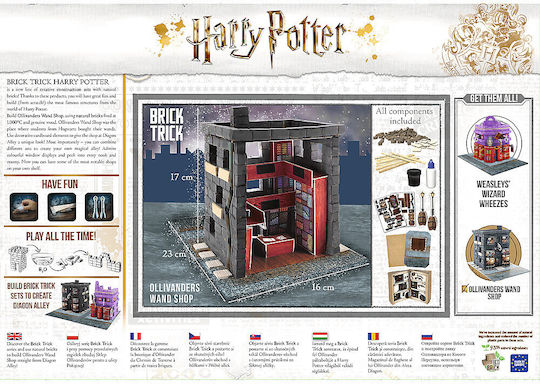 Trefl Wooden Construction Toy Harry Potter Building the Ollivandera Shop for Children 7++ Years