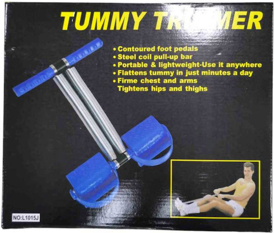 Body Trimmer