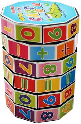 Aria Trade Mathematical Cylinder Educational Toy Knowledge for 3+ Years Old