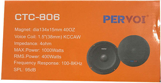PerVoi CTC-806 Ηχείο Αυτοκινήτου με 400W RMS (Midrange)