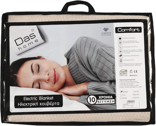 Das Home Comfort 0488 Single 60W 75x155cm