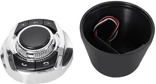 Digital IQ DIQ_SWC_CUP Accesorii Sistem Audio Auto DIQ_SWC_CUP