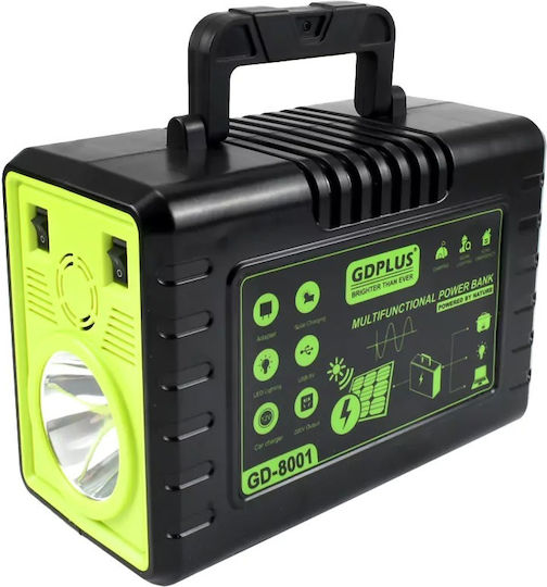 GDPLUS Ηλιακό σύστημα φωτισμού GDPLUS GD-8001 GD-8001