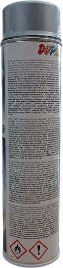 Dupli Color Σπρέι Βαφής για Ζάντες-Τροχούς Αυτοκινήτου Ασημί 600ml